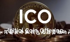 : 如何解决小狐钱包无法启