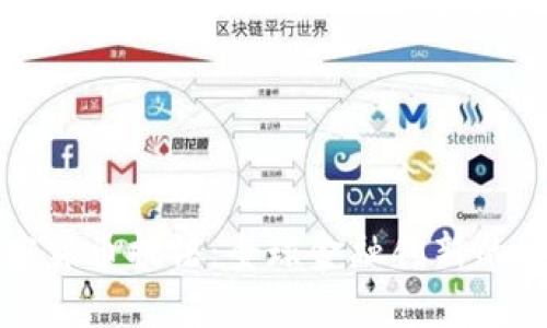 瑞士加密货币执法：全球金融创新的监管之路