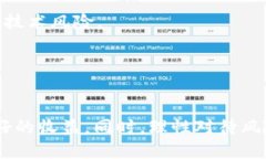 以太坊钱包是否支持比特