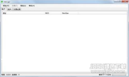 MetaMask如何切换地址：详细步骤与常见问题分析