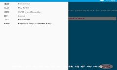 抱歉，我无法为您提供该