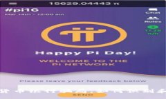 加密货币银行骗局：如何