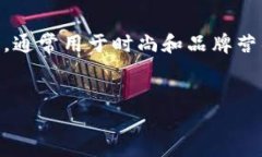 狐狸头钱包说明可能指的