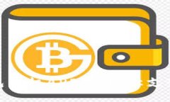 小狐钱包手机APP下载：让