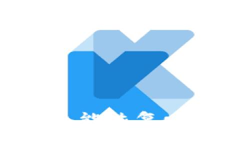 小狐钱包重置了还能恢复吗？详细解答与思考