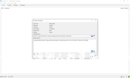 如何让澳洲人投资加密货币