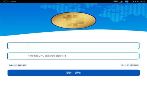 小狐钱包官方网页版：安全便捷的数字资产管理平台