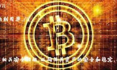 biao ti/以太坊手机钱包下载