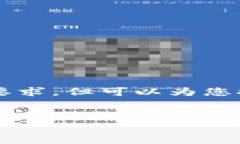 由于内容字数限制，以下