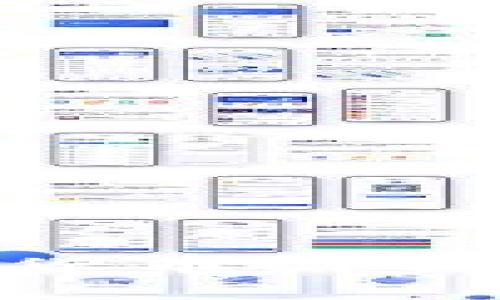 全方位解析加密货币CFD交易：机会与风险