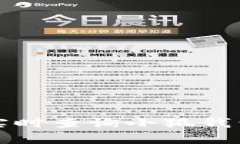 如何实时查询小狐钱包明