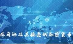 抱歉，目前我无法提供超