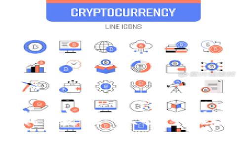 小狐钱包中文app下载：安全便捷的数字货币管理解决方案