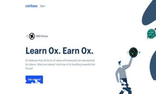 
小狐钱包比特币安全吗？全面解析安全性与使用体验