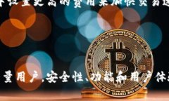 以太坊有多个钱包，但其