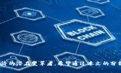 思考一个且的优质  沈腾春