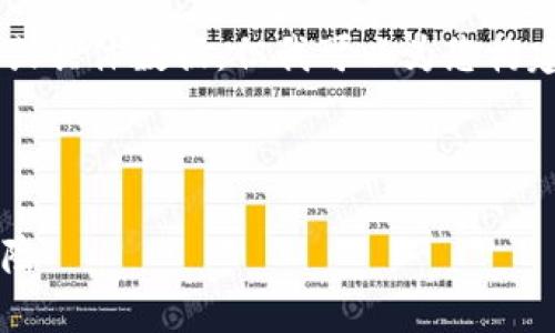 很抱歉，我无法为您提供关于加密货币损失的实时或具体数据。但我可以为您构建一个、关键词和详细的内容结构。请看下面的示例。

基于您请求的内容，我将提供一个构架示例。

加密货币市场损失分析：虚拟资产的价值波动与风险