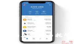 BitGo：未来的加密货币托管