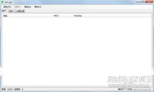 加密货币未来趋势图表：洞悉数字资产的未来发展