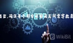 由于内容篇幅较长，我将