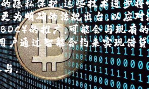 biao ti加密货币入门：新手指南与最佳实践/biao ti
加密货币, 区块链, 投资策略/guanjianci

一、什么是加密货币？
加密货币是一种数字货币，它使用密码学技术来安全地进行交易、控制新单位的生成以及验证资产转移。与传统货币不同，加密货币通常不依赖中央银行或管理机构来发行或控制，很多加密货币都是基于——或称为——区块链技术，该技术提供了一种去中心化的交易记录方式。
区块链是一种去中心化的公共账本，通过网络上的多个节点保存数据，每个节点都有完整的账本副本。这种方法提高了数据的透明性和安全性，因为每一笔交易都需要经过网络中多个节点的验证和共同确认。
其中比特币是一种最为知名的加密货币，由一个化名为中本聪的人在2009年首次推出。自那时以来，已经出现了数千种不同的加密货币，它们的应用和功能各不相同，有些用于支付和转账，有些则用于智能合约、去中心化金融（DeFi）等不同目的。

二、加密货币是如何工作的？
加密货币的工作原理可以分为几个关键步骤：
ul
listrong交易的发生：/strong用户通过加密钱包发起交易，指定接收地址和转账金额。/li
listrong交易的验证：/strong发起的交易通过加密算法进行签名，网络中的节点会对交易进行验证。这意味着，节点会检测发起者是否有足够的资金、交易信息是否合法等。/li
listrong交易的打包：/strong经过验证的交易会被打包成一个区块。每个区块包含若干笔交易信息。/li
listrong区块的链式结构：/strong新生成的区块会加入到之前的区块链中，作为一种永不可篡改的记录存在。每个区块中都包含前一个区块的哈希值，从而形成链式结构。/li
listrong节点的共识机制：/strong网络中的节点需要达成共识，以确认新区块的有效性。这可以通过多种机制实现，比如工作量证明（PoW）或权益证明（PoS）。/li
/ul
正因为这些步骤，加密货币具备了去中心化、透明性和安全性等特点，使其成为一种独特的金融工具。

三、加密货币的投资策略
加密货币市场的波动性极大，因此在投资前制定合理的策略至关重要。这些策略包括但不限于：
ul
listrong研究项目：/strong在投资任何加密货币之前，了解项目的背景、白皮书、团队成员等信息是必要的。选择那些有实际应用场景和强大团队支持的项目。/li
listrong风险管理：/strong设定投资额度并遵守不超过总投资额度的一定比例，这样即使市场波动巨大，也不会对个人财务产生致命打击。/li
listrong多样化投资：/strong不要将所有资金集中在单一资产上，在不同的加密货币之间分散投资，有助于降低风险。/li
listrong保持冷静：/strong市场情绪变化可能会引起恐慌性卖出或贪婪性买入，投资者应保持冷静，依据逻辑和数据做出决策。/li
listrong定期评估：/strong定期检查投资组合，根据市场情况和自身经济状况进行调整。/li
/ul
需要注意的是，加密货币投资具有高风险，投资者应根据自身的风险承受能力做出决策。

四、加密货币的常见问题

h41. 如何安全存储加密货币？/h4
安全存储加密货币是投资者必须重视的一个重要方面。错误的存储方式可能导致资产丢失或被盗。以下是几种有效的存储方法：
ul
listrong热钱包与冷钱包：/strong热钱包是在线钱包，方便快捷，但风险较高；冷钱包是离线钱包，安全性高，不容易受到网络攻击。投资者可以选择将长期持有的资产转移到冷钱包进行存储。/li
listrong硬件钱包：/strong硬件钱包是一种专用设备，专为存储加密货币设计，具备较高的安全性。硬件钱包通常采用物理安全措施，确保即使连网计算机遭遇攻击，资金也不会被盗。/li
listrong助记词和私钥保护：/strong用户在创建钱包时会收到一组助记词或私钥，这些信息是访问和管理加密资产的关键。如果他人获取了这些信息，便可以完全控制用户的加密资产。因此，应该妥善保管这些信息，避免将其透露给任何人。/li
listrong双重验证：/strong一旦钱包支持双重验证功能，可以启用它作为额外的安全保护措施，以防止未授权访问。/li
listrong定期备份：/strong定期备份钱包信息，以防设备丢失或损坏。确保备份存储在安全的地方。/li
/ul

h42. 如何选择合适的交易所？/h4
选择一个合适的交易所是加密货币交易成功的关键。以下是一些选择交易所时需要考虑的因素：
ul
listrong安全性：/strong选择那些拥有良好安全纪录和高强度保护措施的交易所。了解其历史是否曾遭到黑客攻击，以及他们如何处理这些问题。/li
listrong手续费：/strong不同交易所的交易手续费和提现手续费各不相同。在选择交易所时可以比较不同平台之间的费率，避免高额手续费影响投资收益。/li
listrong交易对：/strong并非所有交易所都提供相同的交易对。确保所选交易所提供你希望交换的加密货币对。/li
listrong用户体验：/strong交易所的用户界面和操作流程对新手特别重要。选择一个操作简便、信息清晰的平台，可以降低交易错误的风险。/li
listrong客户支持：/strong了解交易所对于客户支持的态度，支持的方式及响应时间，确保在发生问题时能够迅速得到帮助。/li
/ul

h43. 加密货币的税务问题如何处理？/h4
加密货币的税务问题因国家或地区而异，但通常会涉及以下几个方面：
ul
listrong资本利得税：/strong在出售或交易加密货币时，所获得的利润可能需缴纳资本利得税。这取决于实际获利金额、持有时间以及当地法规。/li
listrong报税方式：/strong务必要记录每一次交易的信息，包括交易金额、交易时间和价值等，以便于年终报税时提供准确的数据。有些交易所会提供交易报告，用户可以依此填报。/li
listrong税务顾问：/strong建议寻求专业的税务顾问，根据本地税务法律帮助厘清加密货币的税务问题，以便合规处理。/li
listrong申报损失：/strong如果在交易中遭遇亏损，通常可以申报损失以抵消部分税务负担，具体法规视国家而异。/li
/ul

h44. 加密货币的未来发展趋势是什么？/h4
加密货币市场处在不断变化与发展的浪潮中，未来可能出现的趋势包括：
ul
listrong技术创新：/strong区块链技术的持续创新有望推动加密货币的应用，比如更高的交易速度、更低的手续费以及更高的隐私保护。这些技术进步将吸引更多用户和机构投资。/li
listrong监管趋严：/strong随着加密货币市场的逐渐成熟，各国监管机构对于加密货币的监管也在不断加强，未来可能会有更为明确的法规出台，以应对潜在的金融风险和保护投资者利益。/li
listrong数字货币的广泛应用：/strong除了投资，很多国家和机构开始探索数字货币的应用可能，例如中央银行数字货币（CBDC）的推广，可能会与现有的加密货币生态形成竞争与互补。/li
listrong去中心化金融（DeFi）：/strong去中心化金融的兴起为传统金融市场提供了全新的替代方案，未来可能会有更多的用户通过智能合约来实现借贷、交易、衍生品交易等功能。/li
/ul
综上所述，加密货币是一项令人兴奋的科技与财务结合的产物，适合投资者根据自身需求和风险承受能力进行深入研究和参与。