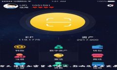 分叉法定加密货币：定义
