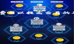    Metamask与小狐钱包的全面