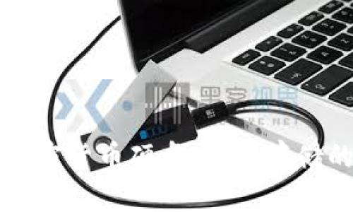 Title: 新加密货币硬盘，未来存储的解决方案