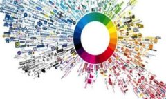 最新数字加密货币申请指