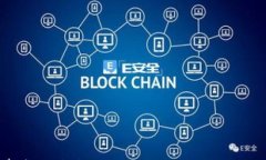 以太坊主网钱包转账失败