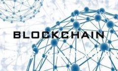 法国对加密货币的看法：