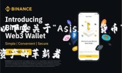 由于内容要求字数较多，