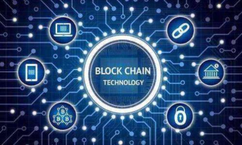 

加密货币与数字货币的区别解析