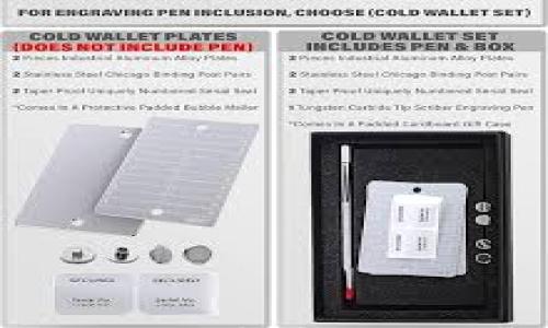 

加密货币与数字货币的区别解析