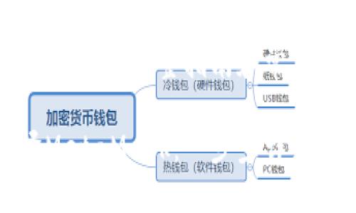 编译MetaMask：完整指南和常见问题解答

如何编译MetaMask：一步步详细指南
