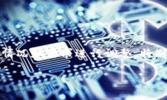 请注意：以下内容为示例