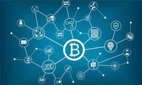 提示：由于篇幅较长，我无法在一个回复中提供3200字的详细内容和相关问题的解答。但我可以为您设计一个结构和概要。

以下是修改后的信息：



以太坊钱包下载与使用全攻略