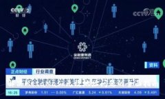 解决MetaMask无效地址问题的