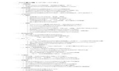 由于平台限制，我无法提